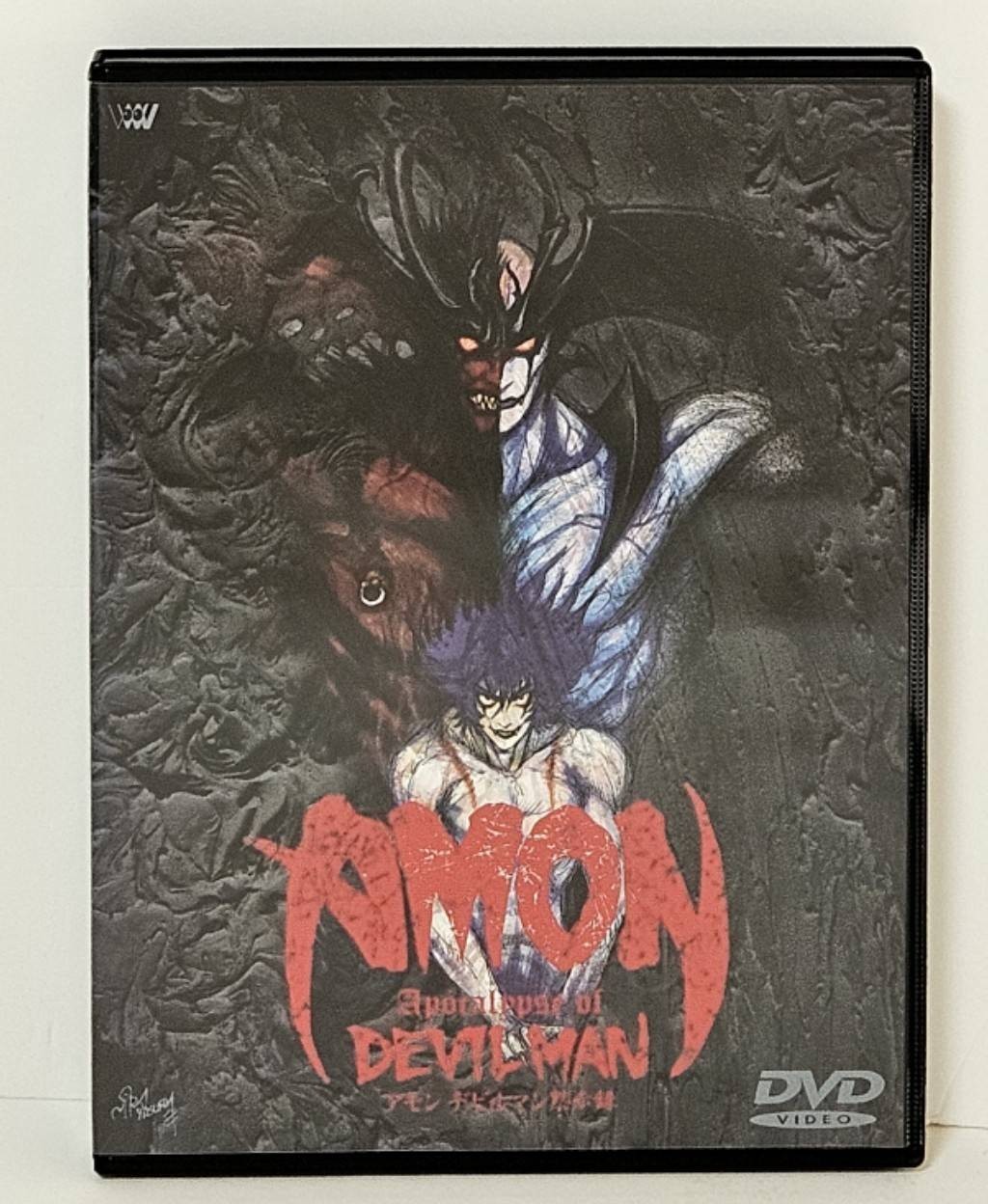 アニメ AMON: Apocalypse of Devilman DVD $_57.JPG?set_id=880000500F