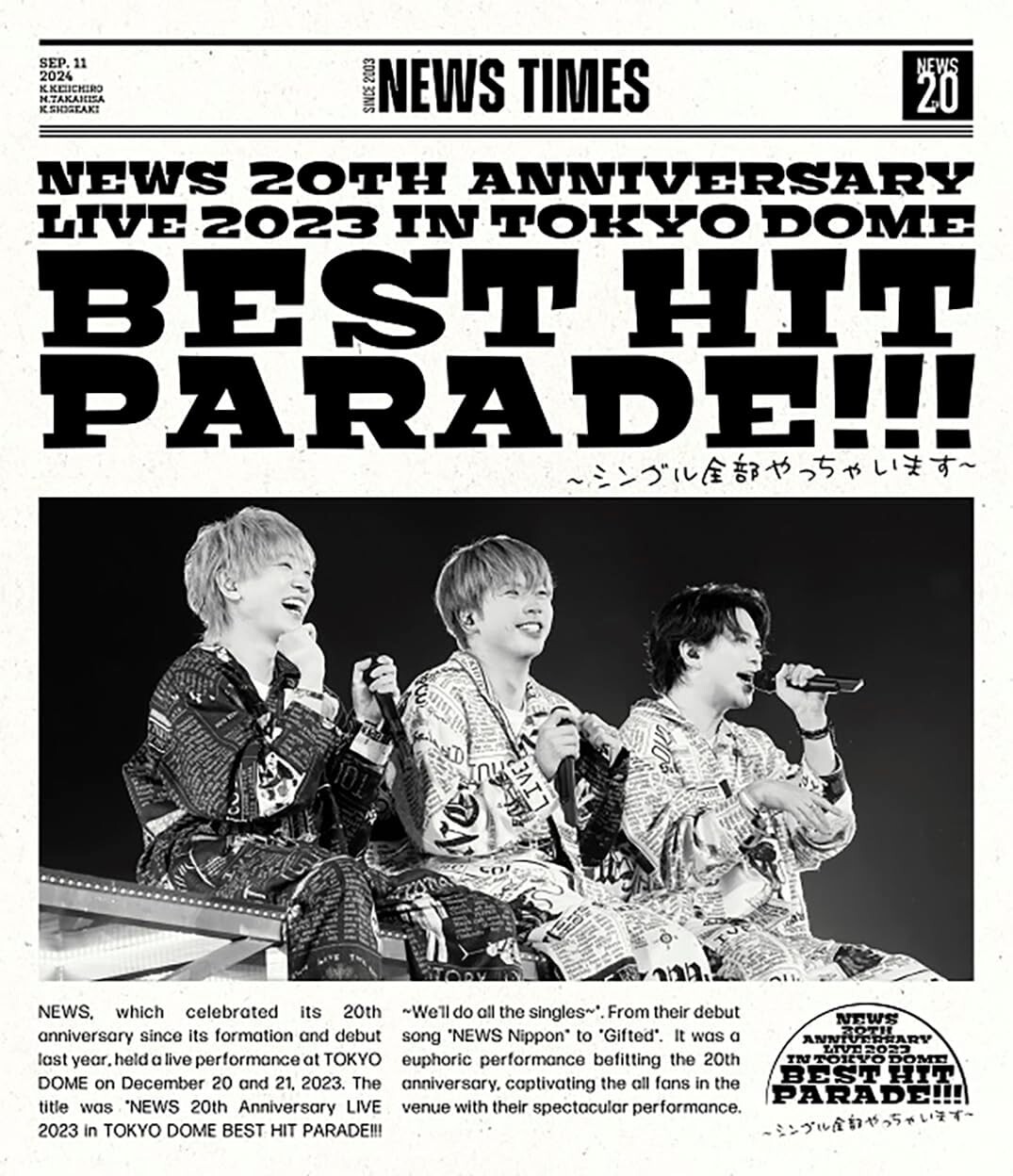 お笑い・バラエティ TOKIO 20th Anniversary Live Tour HEART Amazon.co.jp: TOKIO 20th Anniversary Live Tour HEART （DVD