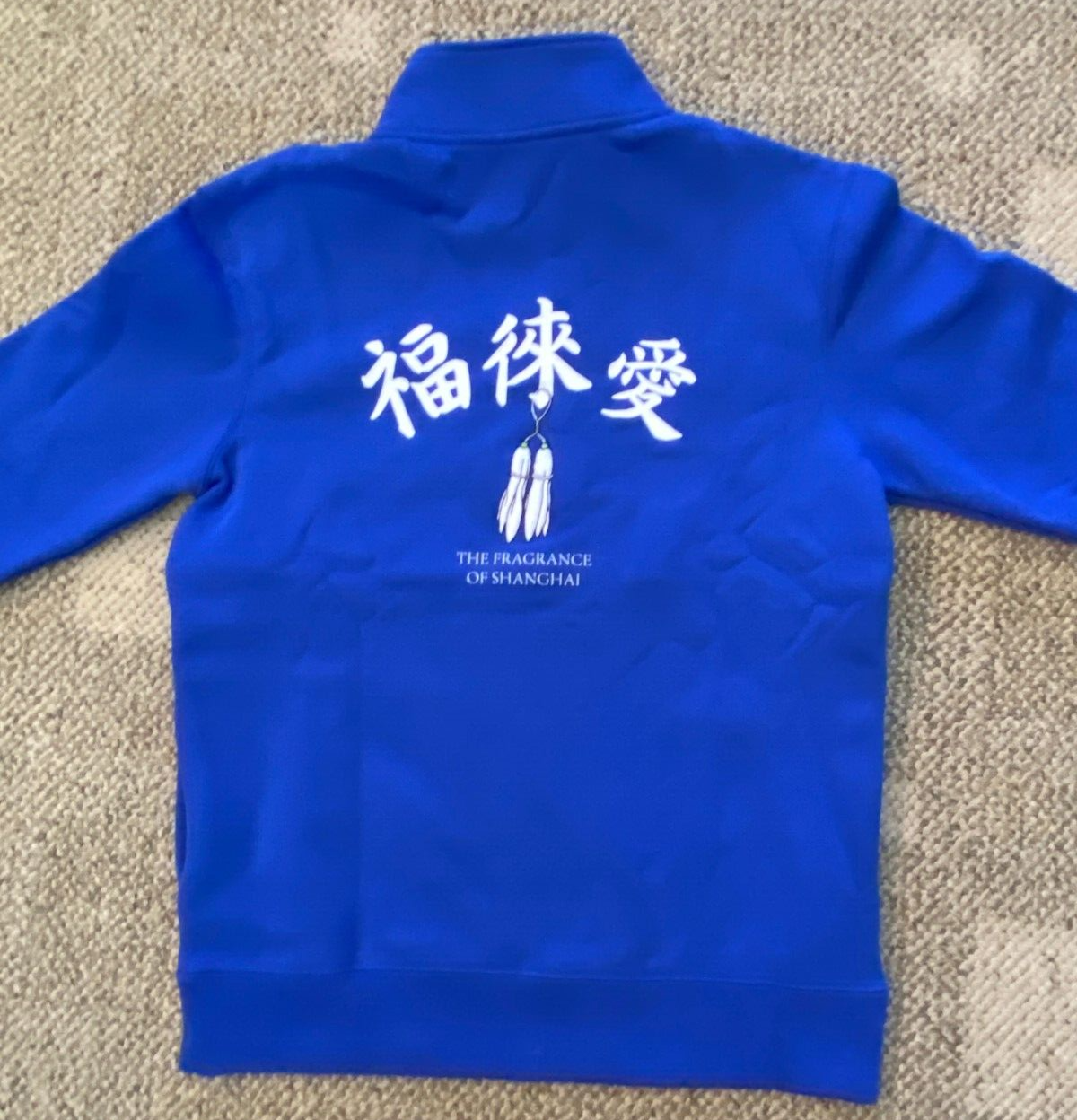 Nike SB 1/2 Zip Fleece Sweatshirt Top X Fly Streetwear Skate Nike SB 1/2 Zip Fleece Sweatshirt Top X Fly Streetwear Skate