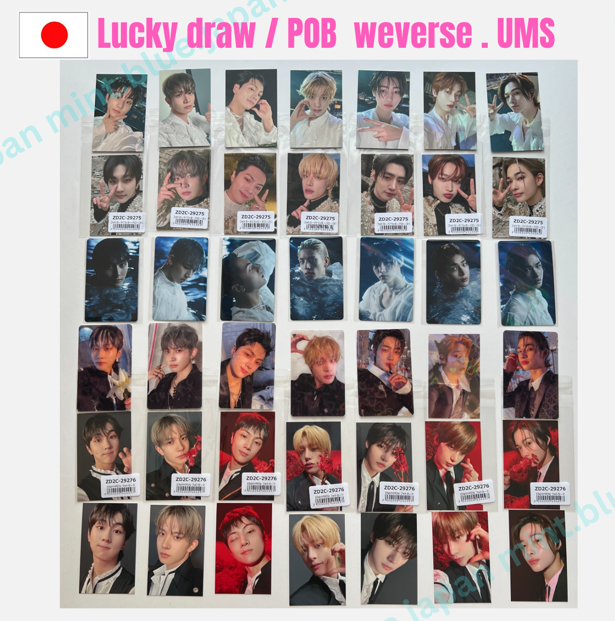 ENHYPEN DARK BLOOD weverse Japan / universal Japan LUCKY ENHYPEN DARK BLOOD weverse Japan / universal Japan LUCKY