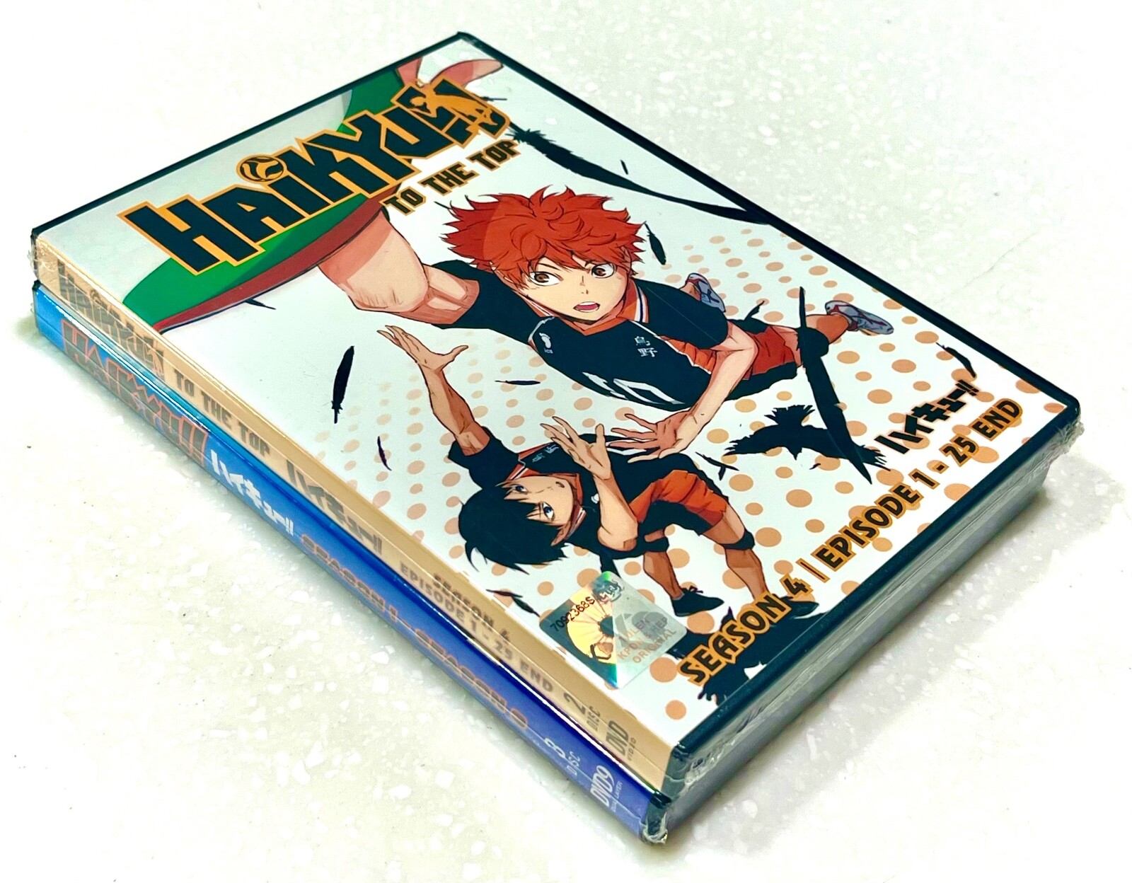 希少 初版 ハイキュー 1 2012 BECKETT 8.5 Haikyu 1 Amazon | HAIKYU!! #01(P) | FURUDATE, HARUICHI | Fiction