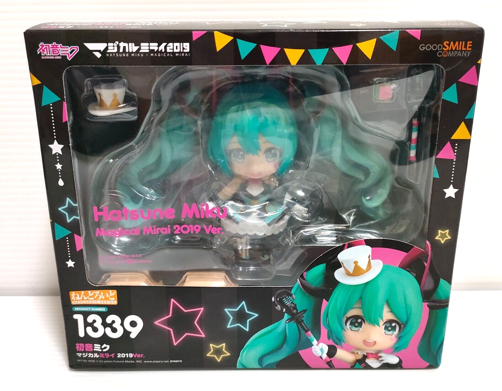 Nendoroid Hatsune Miku Magical Mirai 2019 Japan Limited Good Smile Company  Toy | eBay