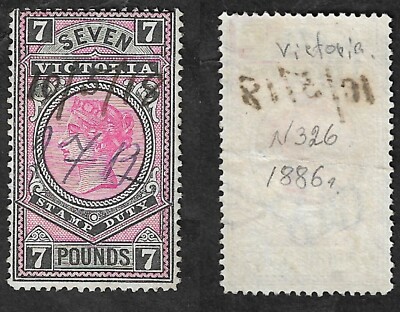 Victoria stamp duty stamps for philatelists and other buyers
