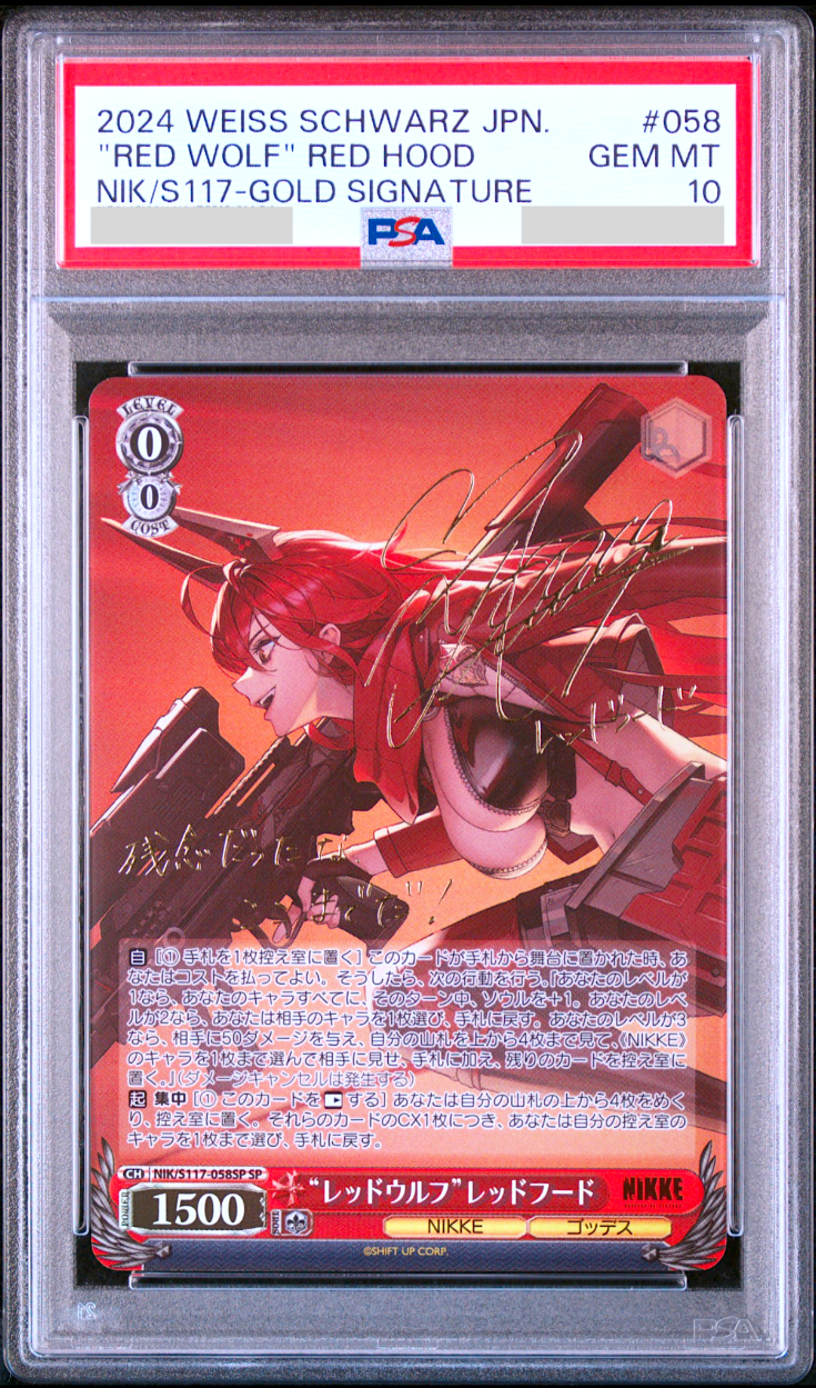 PSA 10 Weiss Schwarz Nikke Red Hood NIK/S117-058 SP Signed PSA 10 Weiss Schwarz Nikke Red Hood NIK/S117-058 SP Signed