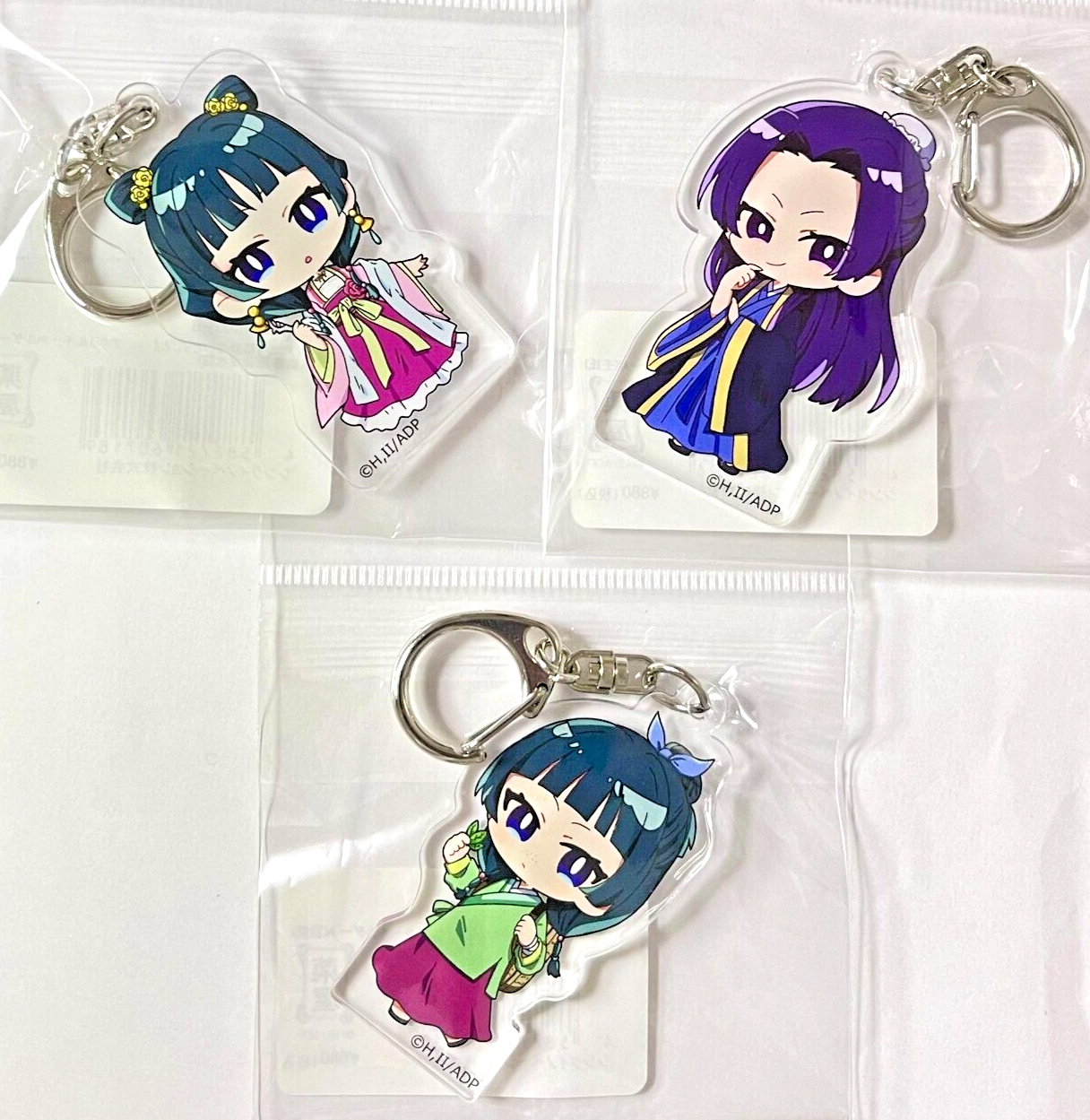 $_57.PNG?set_id=880000500F