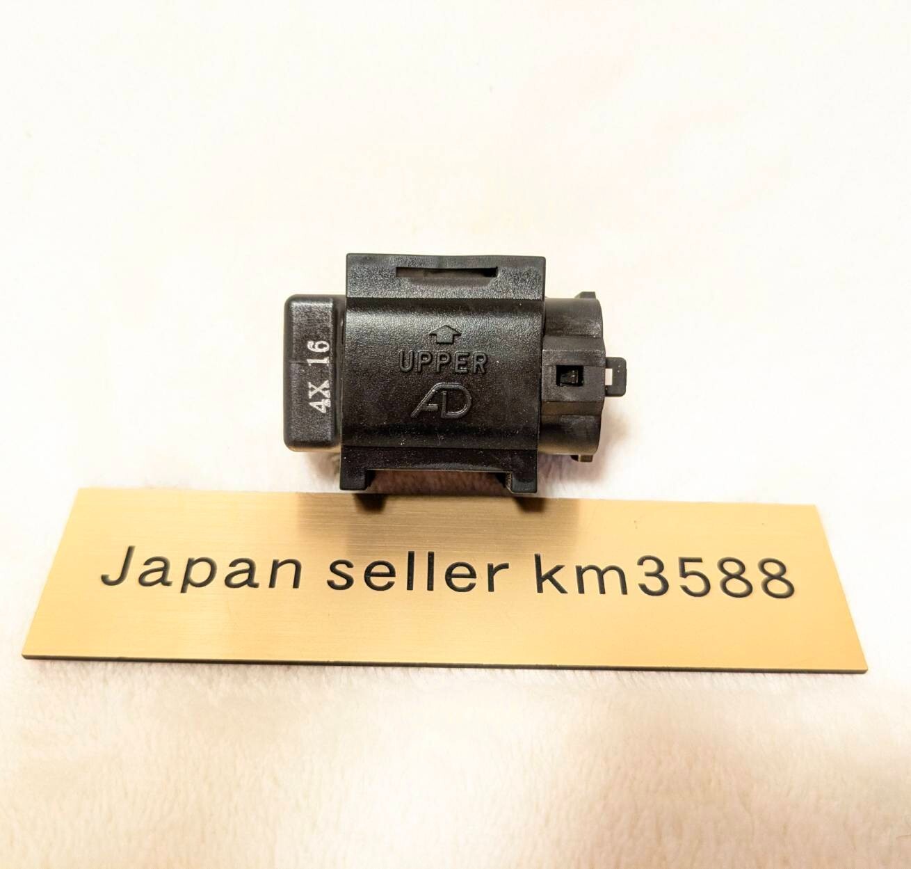 Kawasaki OEM 21176-0066 KFX450R BRUTE FORCE 750 4X4i Vehicle