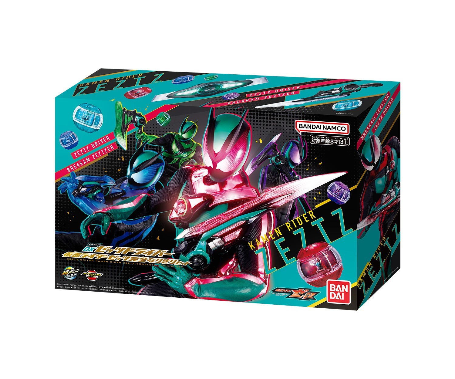 DX ZEZTZ Driver Kamen Rider ZEZTZ Complete narikiri set