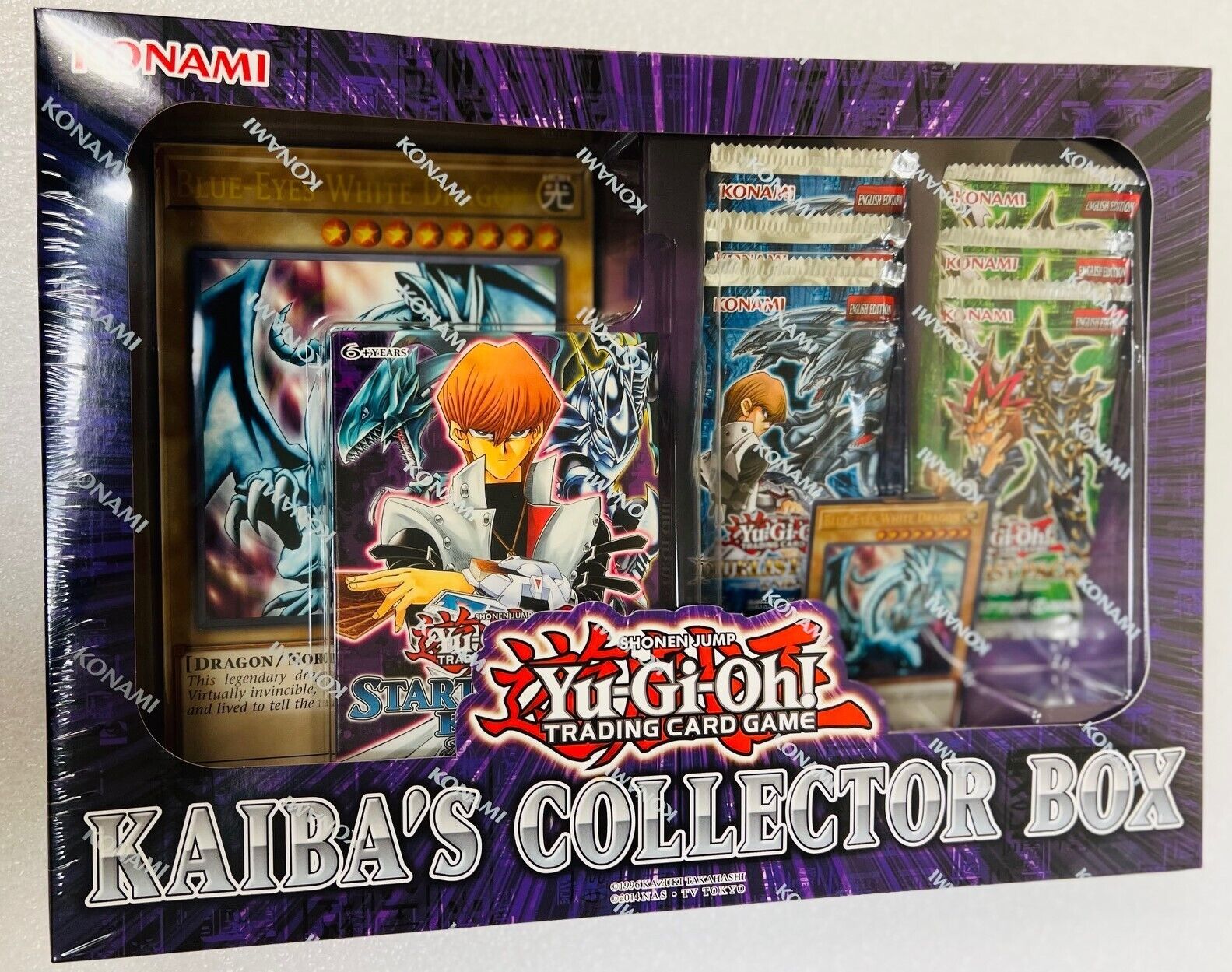 Yugioh Kaiba's Collector Box. | eBay Yugioh Kaiba's Collector Box. | eBay
