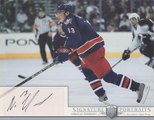 2006-07 Upper Deck Be A Player Portraits - Nikolai Zherdev #SP-NZ