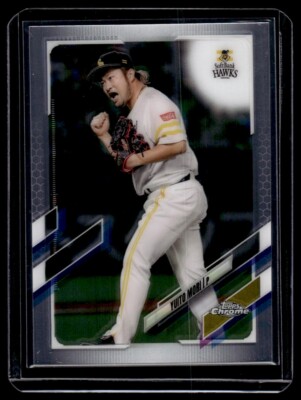 【c3594】【c3572】✨新品✨SoftBank Hawks 2021 Topps NPL Chrome Yuito Mori Fukuoka SoftBank Hawks #72