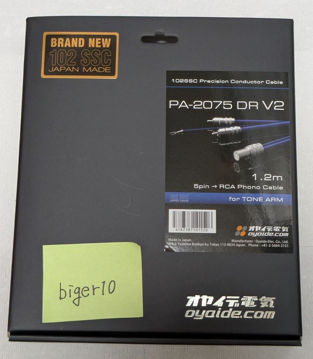 オヤイデ　PA-2075 DR V2 Oyaide PA-2075 DR V2 DIN 5 pin DIN RCA Phono Cable 1.2m