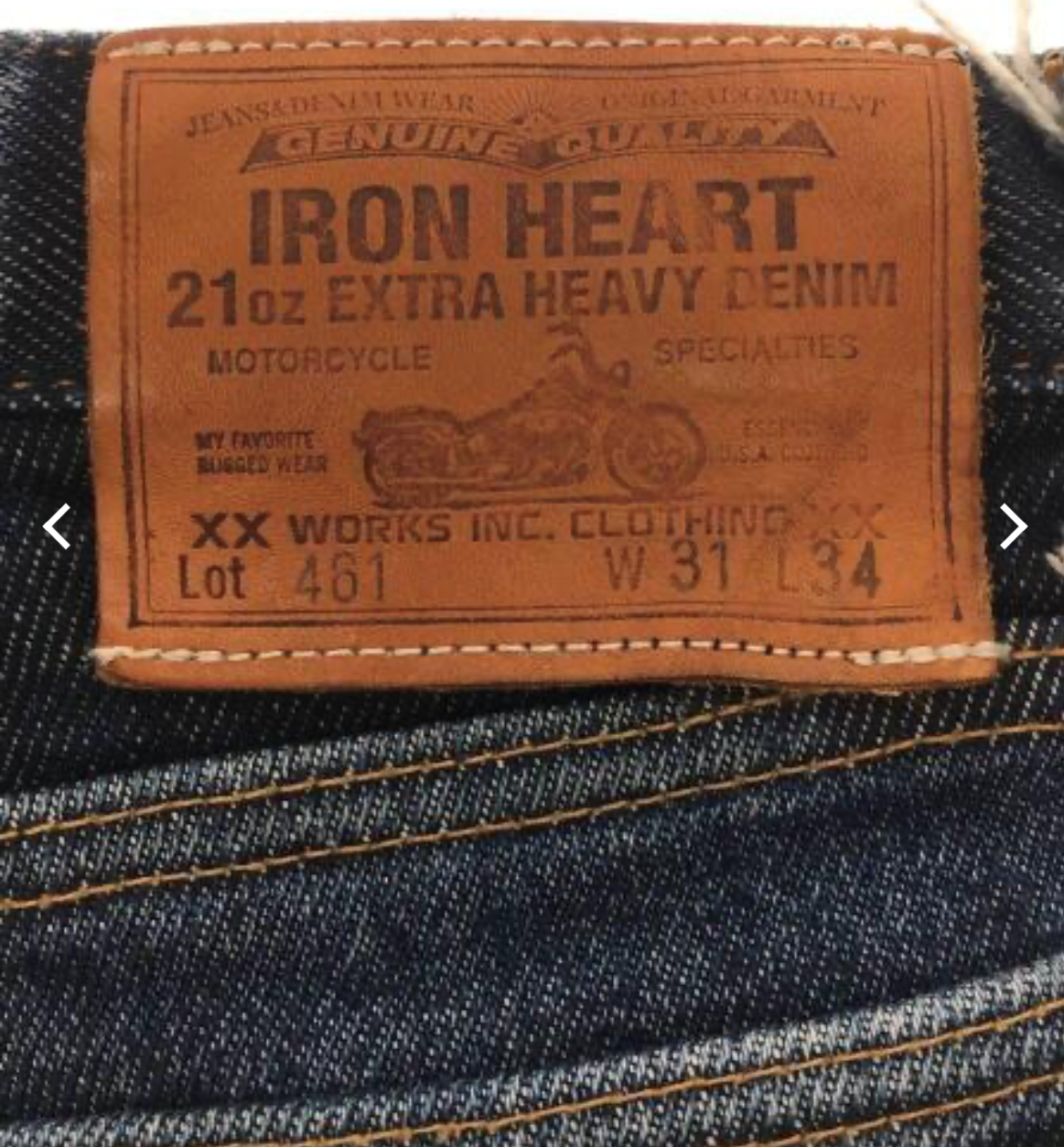 IRON HEART 461 extra heavy denim 21 oz. W31 from Japan – ASA