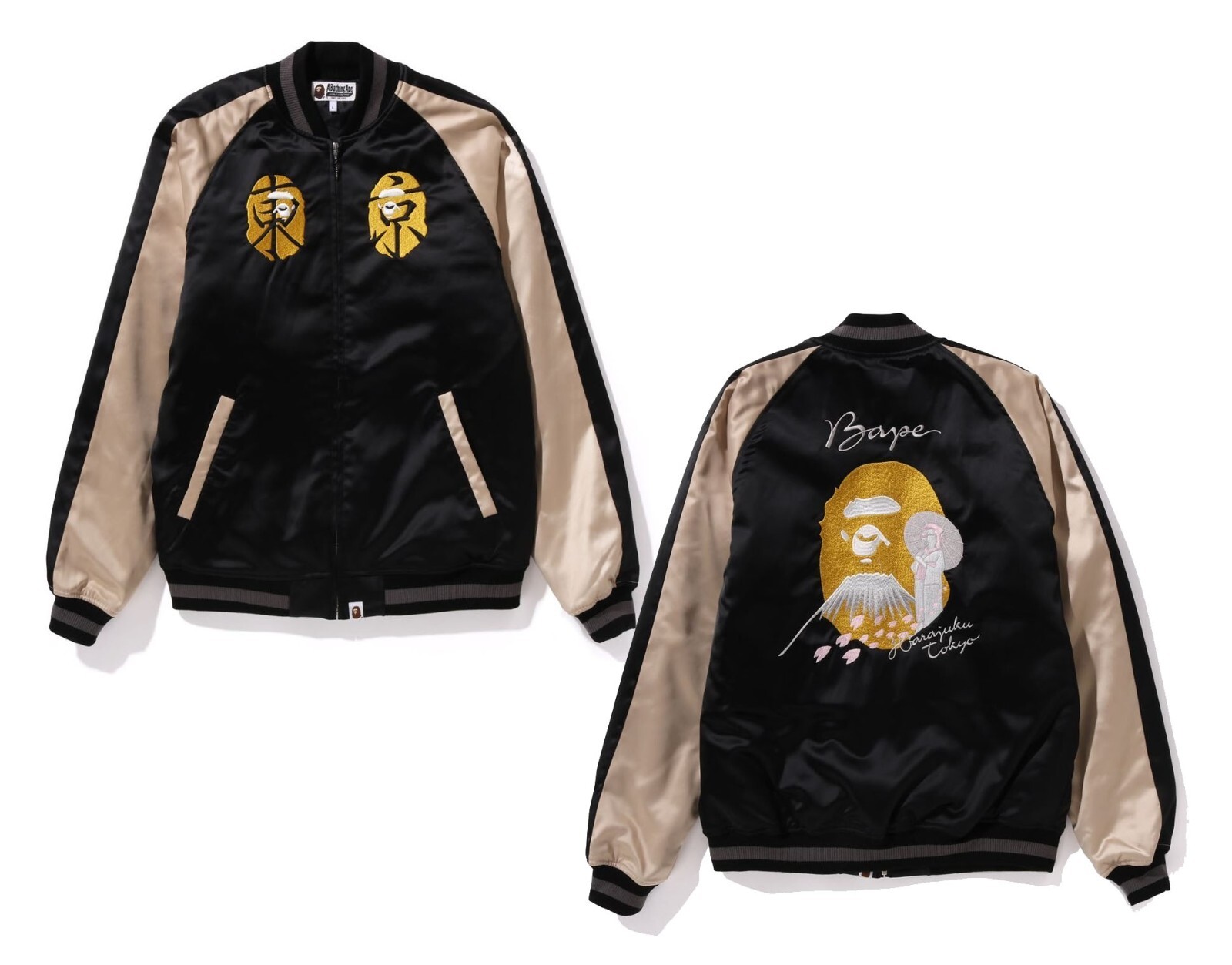 Pre-owned Bape A Bathing Ape Men's  Souvenir Jacket Black / Gold 1j72140002