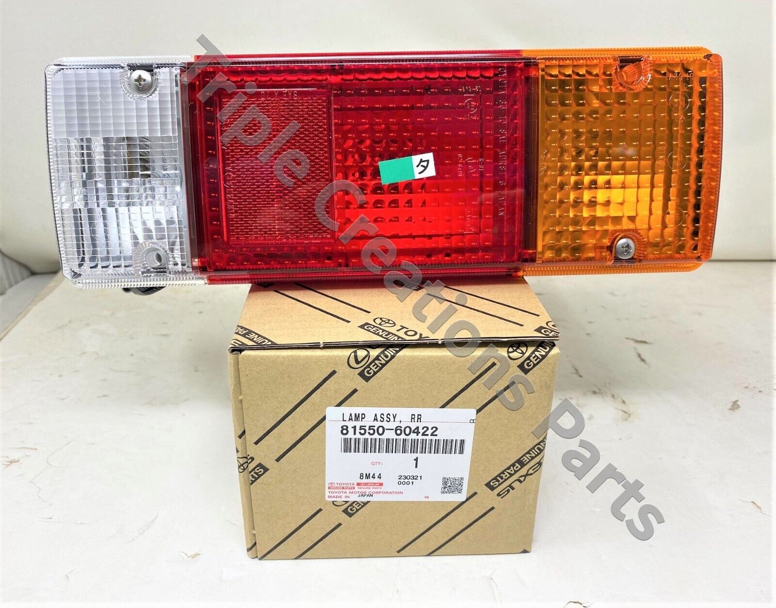TOYOTA GENUINE OEM 81550-60422 LAMP ASSY, REAR COMBINATION TOYOTA GENUINE OEM 81550-60422 LAMP ASSY, REAR COMBINATION