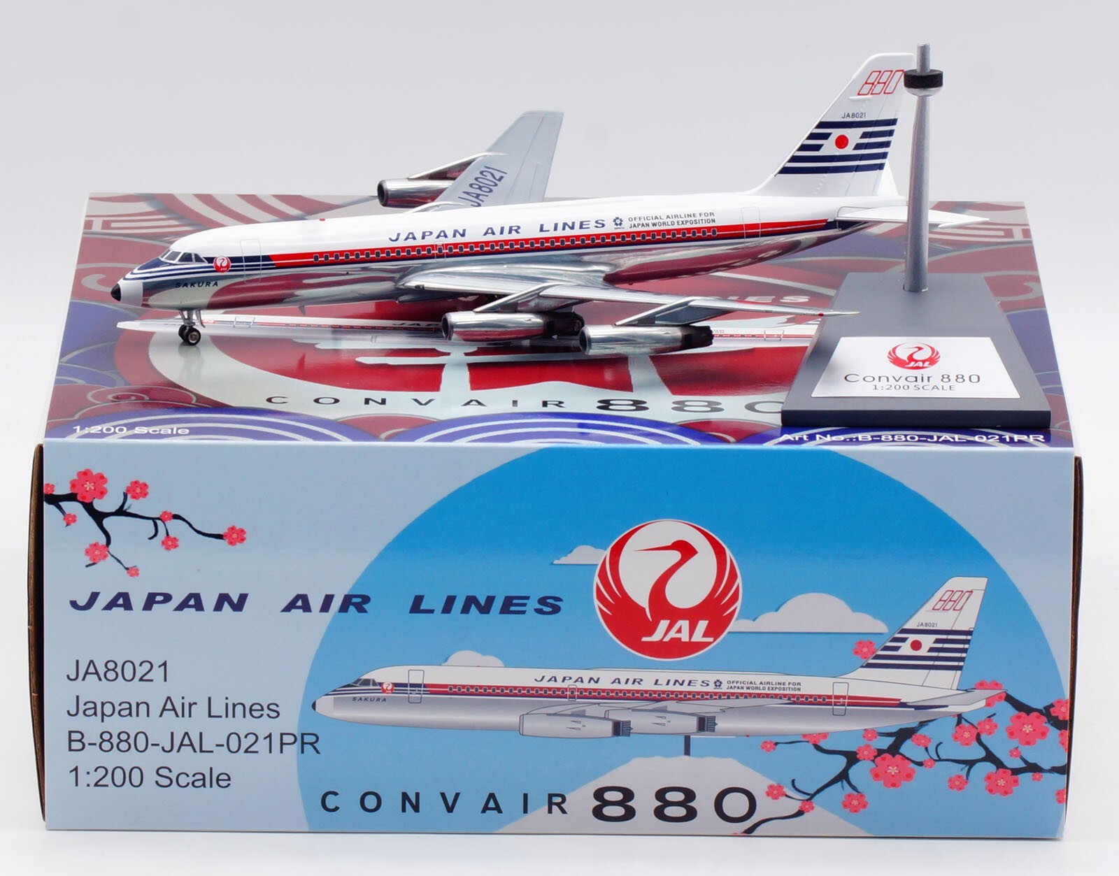 BB model 1/200 JAL CONVAIR880 JA8023です。 BB model 1/200 JAL CONVAIR880 JA8023です。（B Models B-880