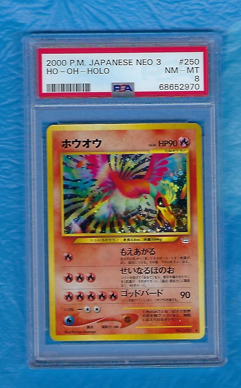 ポケモン - nobi heso Amazon.co.jp: ポケモンカードゲーム SV1V 010/078 ノノクラゲ