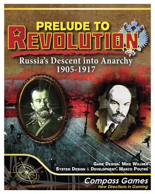 Прелюдия к революции: погружение России в анархию 1905-1917