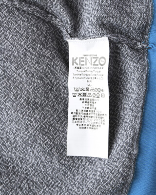 Pre-owned Kenzo Sweater Pullover Fall Winter Wool Man Grey 3ab5pu202 95 Sz.xl Make Offer In Gray