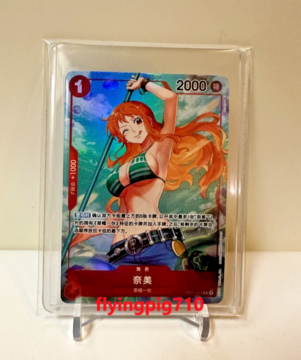 $_57.PNG?set_id=880000500F $_57.PNG?set_id=880000500F