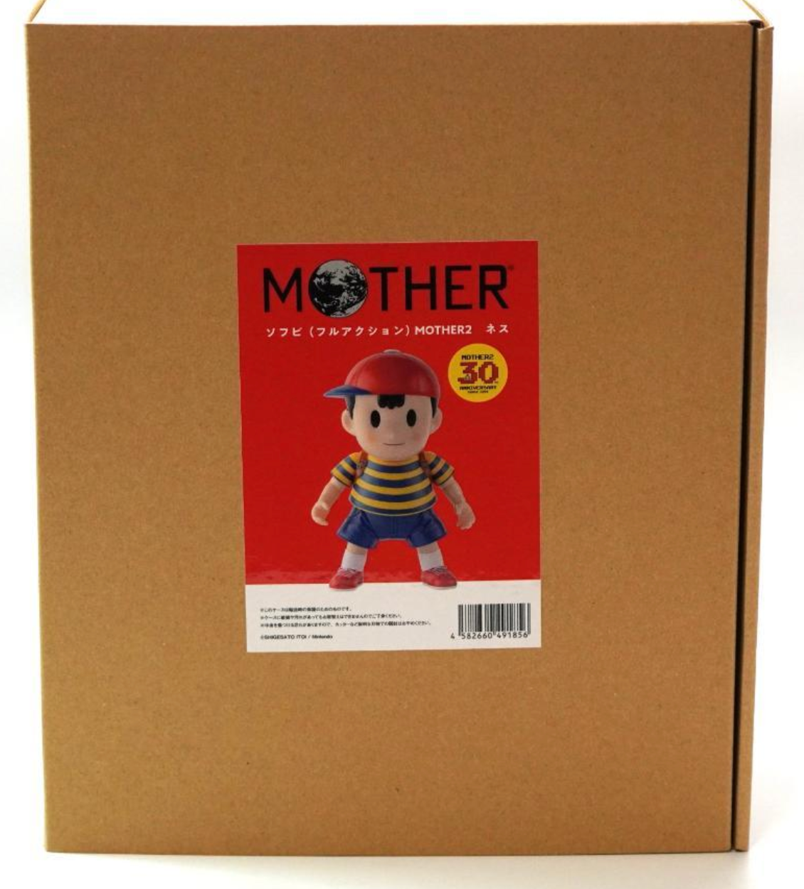 【美品】MOTHER1+2 Mother 1 2 for sale | eBay