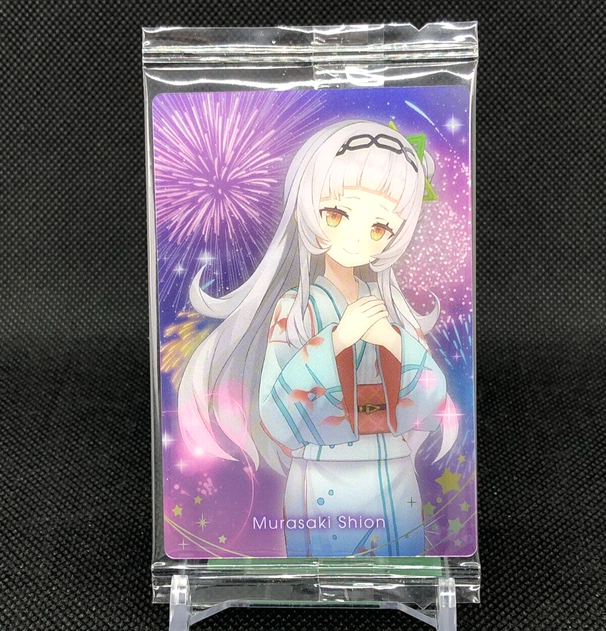 ヴァンガード #Make A Trend!! キョウカ LSR PSA10 ヴァンガード #Make A Trend!! キョウカ LSR PSA10 ヴァンガード