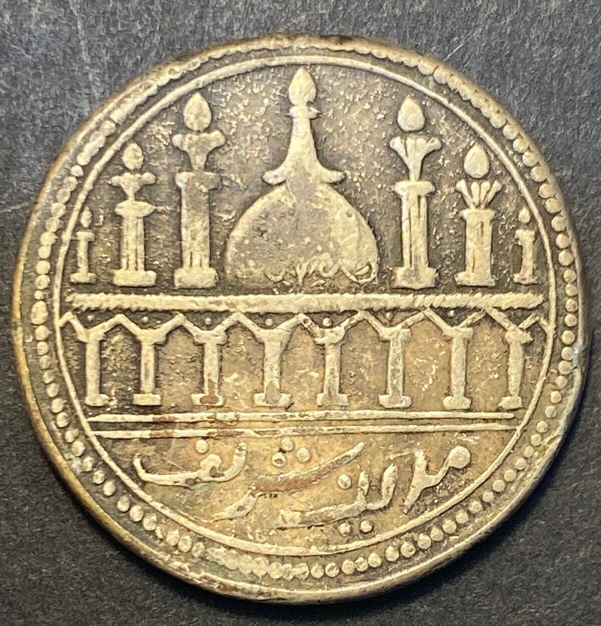 【Share Spirit】Antique  Coin Ring13号 Islamic Coin Antique 13 Hijri 1450 years old Rare Silver 13.67