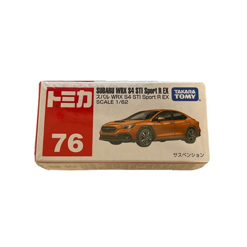ＲＡＬＬＹCARコレクションSUBARU 1/64 CM's SUBARU IMPREZA WRX STI WRC 22B Acropolis Rally T