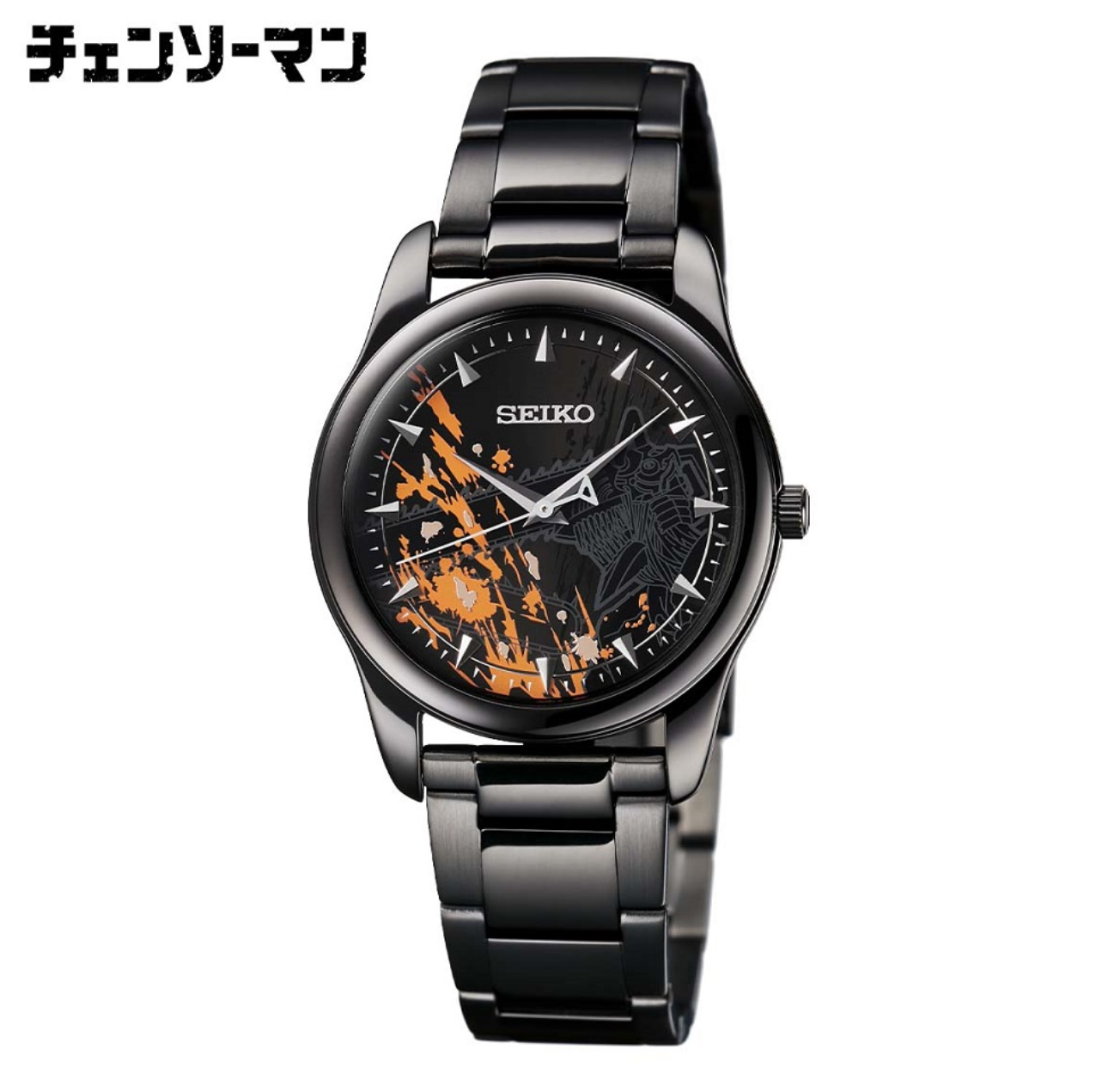 Pre-owned Seiko Chainsaw Man X  Collaboration Watch - Limited Edition Of 5,000 Pieces