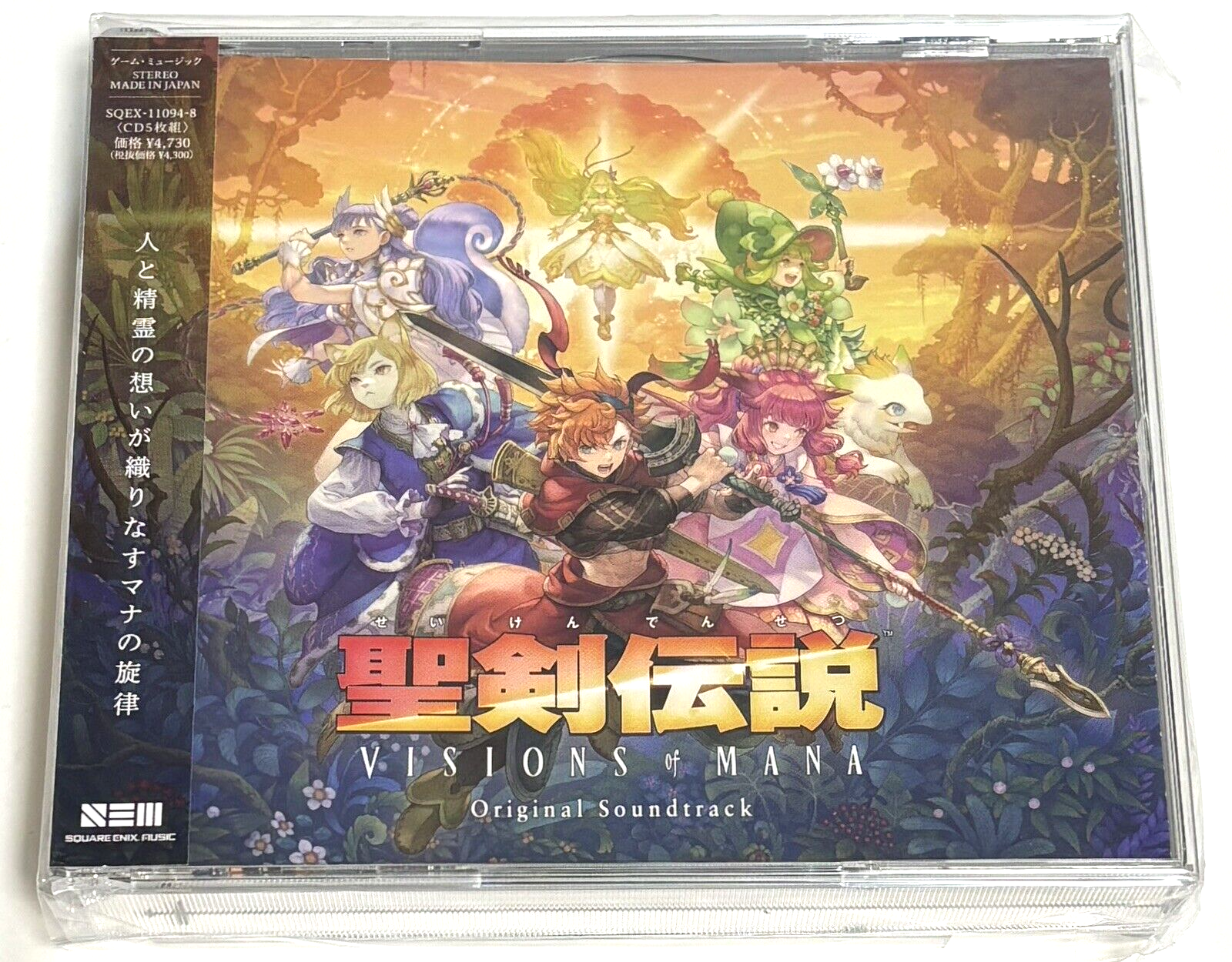 VISIONS of MANA Original Soundtrack 2024 CD 5CD GAME MUSIC VISIONS of MANA Original Soundtrack 2024 CD 5CD GAME MUSIC
