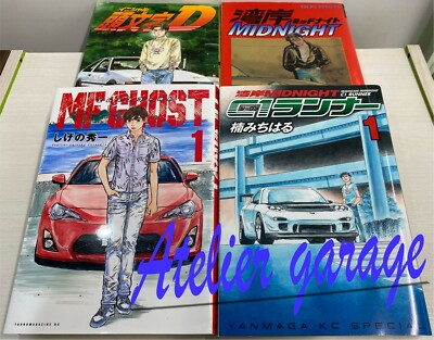 複数購入どんとお値下げ◎manifest CODE OF ZERO】 ミニアルバム Storage of Solutions発売記念