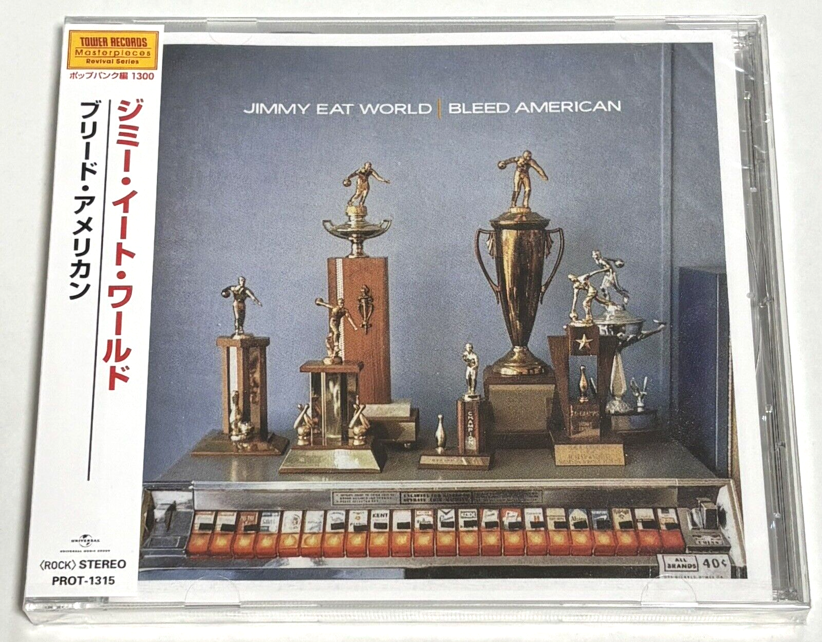 Jimmy Eat World, Bleed American レコード Jimmy Eat World - Bleed American[LP] - Amazon.com Music