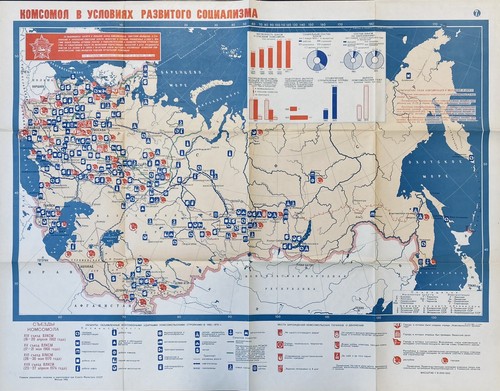 B1890古銭　ロシア　旧ソ連地図　CCCP 大型硬貨　四角　国章　コレクション Yahoo!オークション -「cccp」(貨幣) の落札相場・落札価格