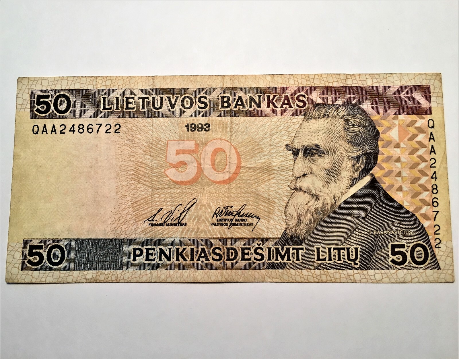 1993 Lithuania 50 Litu Banknote, Currency, Paper Money, P#58