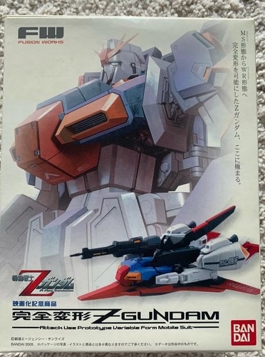 BANDAI - 専用 $_12.JPG?set_id=880000500F