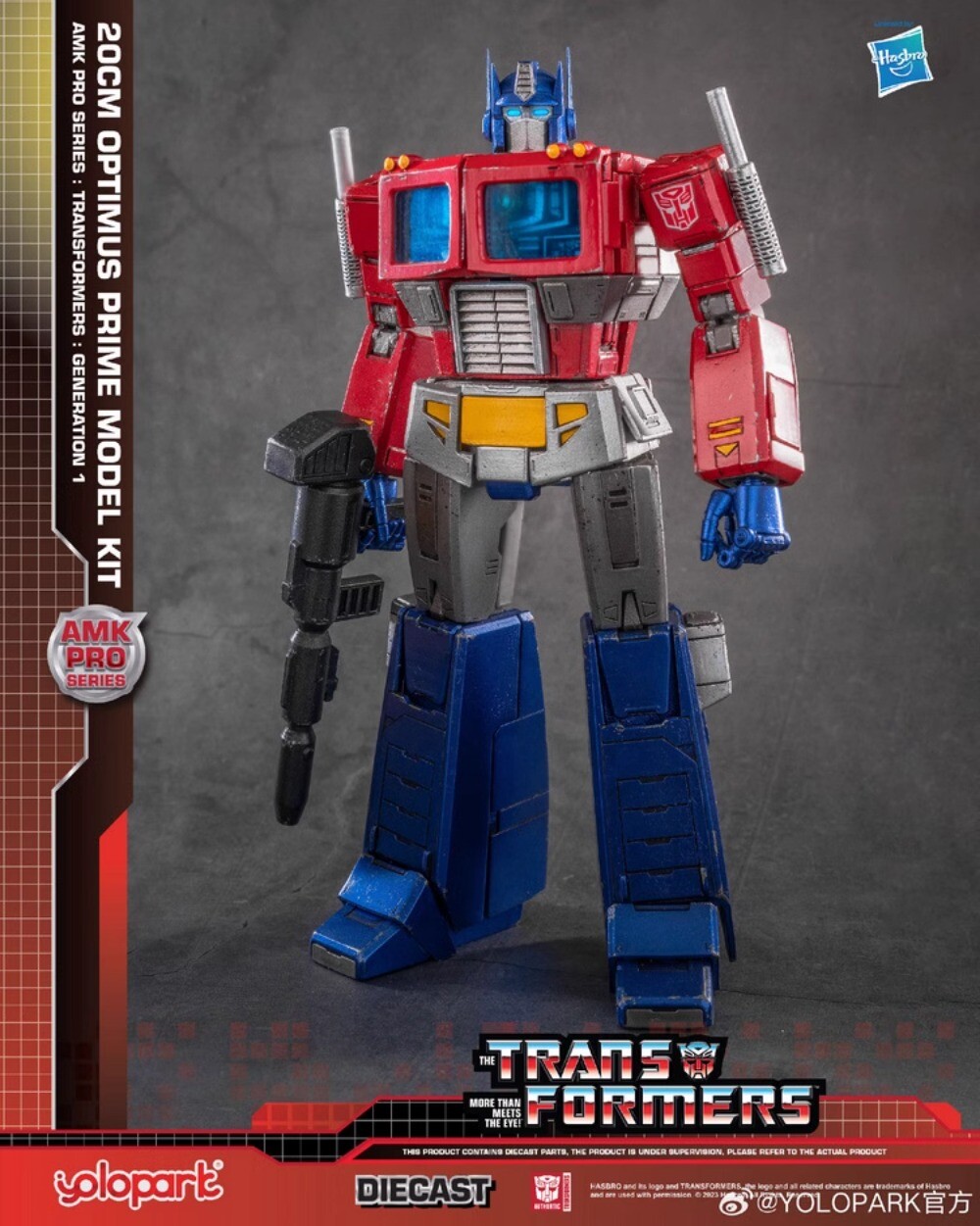 YoloPark AMK Pro G1 Optimus Prime Assembly model Transform