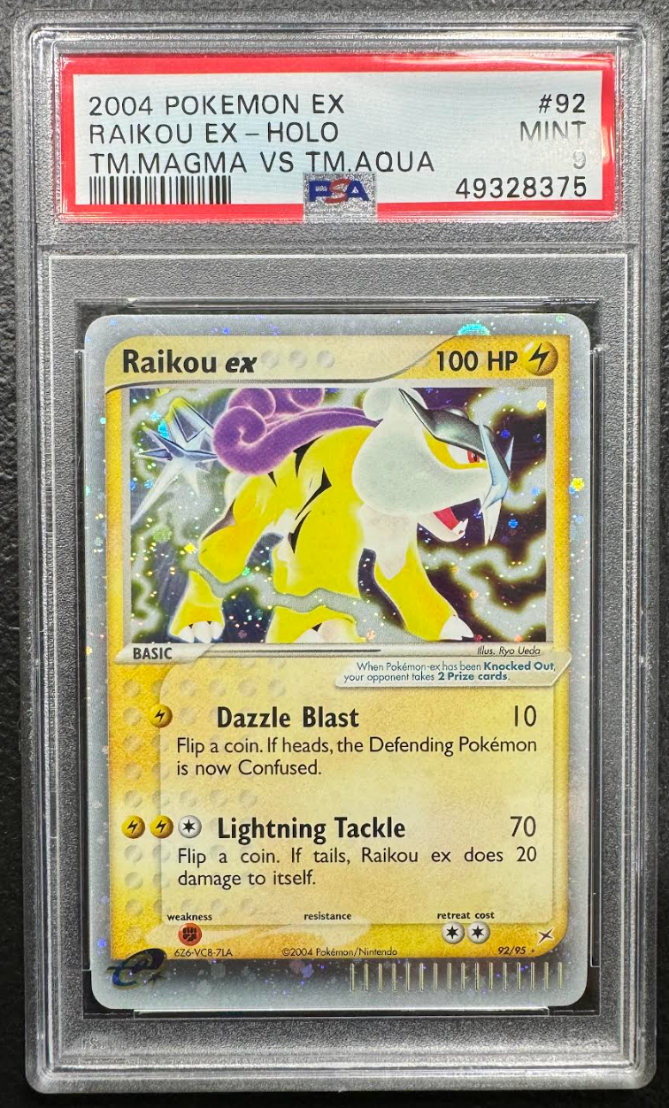 スイクンex #27 PSA 9 マグマVSアクア-1st ED. Auction Prices Realized Tcg Cards 2003 POKEMON JAPANESE