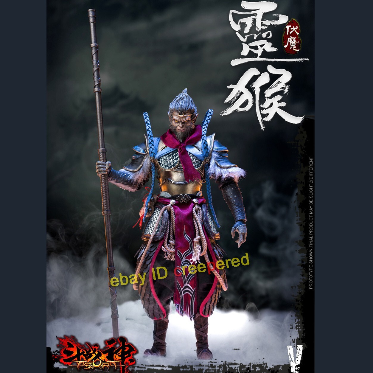 VERYCOOL 霊猿 1/6 DOU ZHAN SHENモンキーキングスタンダ VERYCOOL 1/6 Dou Zhan Shen Monkey King Black Myth: Wukong 1