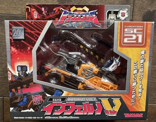 トランスフォーマー エネルゴンセイバーマイクロン Amazon.co.jp: トランスフォーマー エネルゴンセイバー SC-08