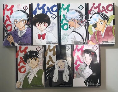 Mao by Rumiko Takahashi Vol 1-7 [ENGLISH]