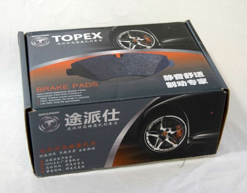 Topex D1074 Car Brake Pads for 2004 2009 Kia Spectra 2005 2009 Kia Spectra5