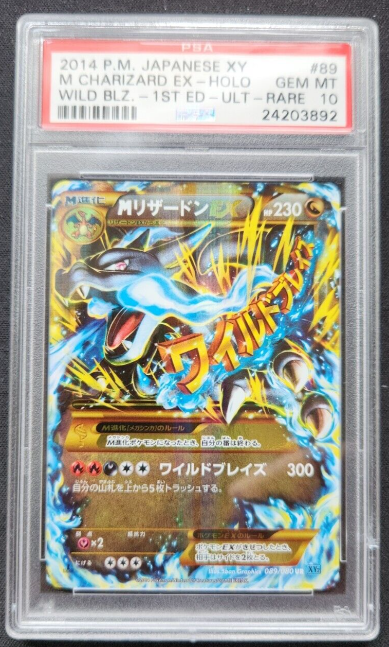 $_57.PNG?set_id=880000500F $_57.PNG?set_id=880000500F