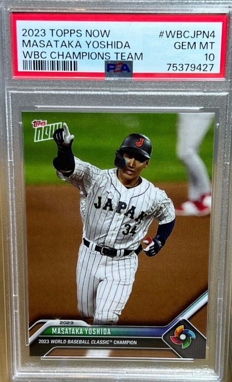 ゲームセンター・ゲームカード Topps Now Masataka Yoshida RC PSA WBC ゲームセンター・ゲームカード Topps Now Masataka Yoshida RC