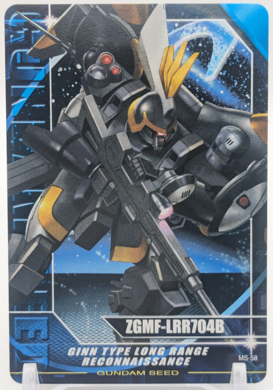GINN Long Range ZGMF-LRR704B MS-58 GUNDAM SEED Carddass Card