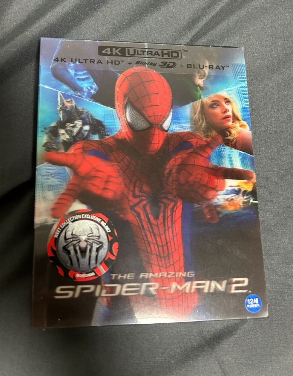 ミュージック  Man 2D.2D. Blu-ray Amazon.co.jp: Snow Man ASIA TOUR 2D.2D. (Blu-ray3枚組)(初回