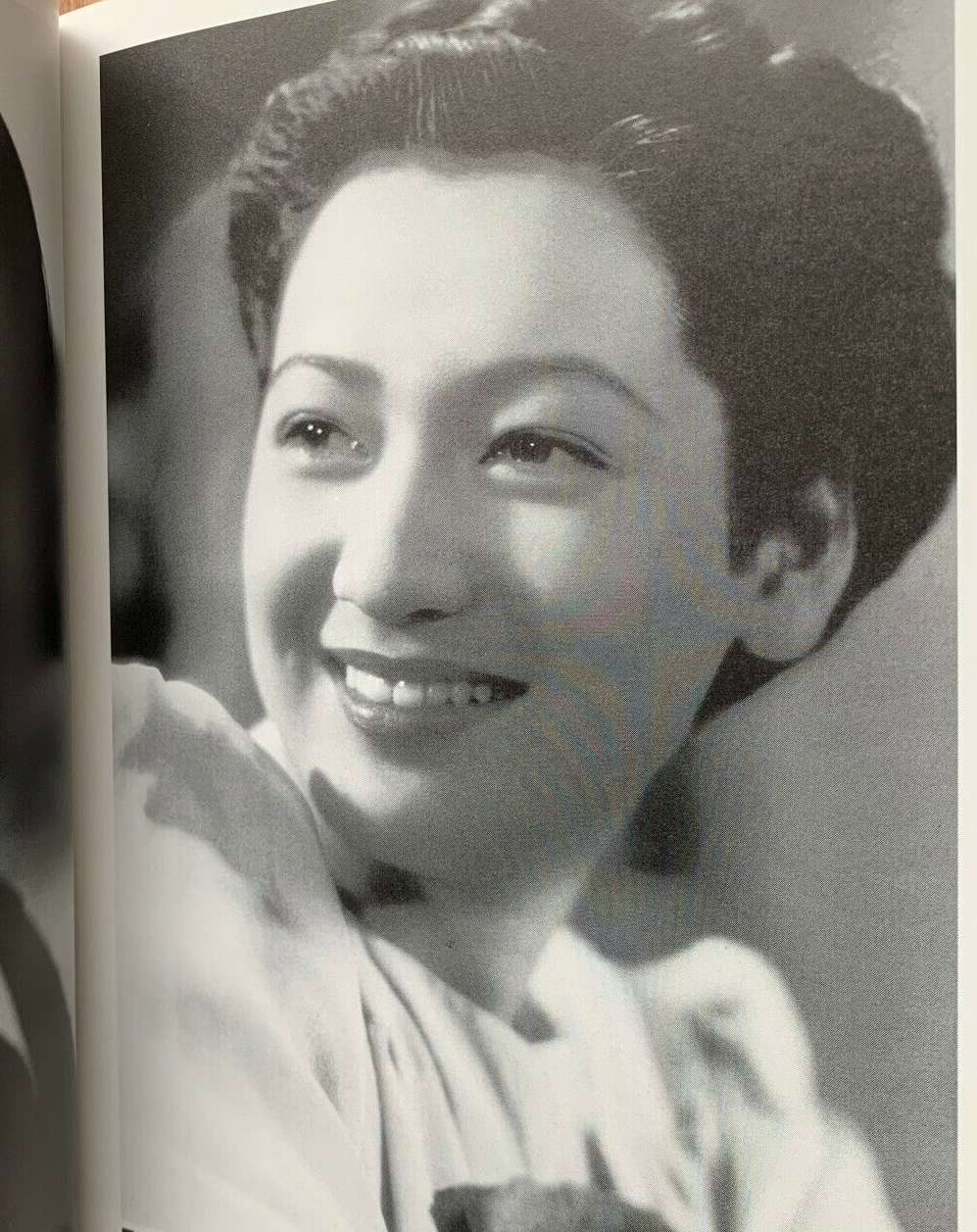 Japanese Beautiful Movie Cinema Film Actress Collection Book viol.1 Setsuko Hara | eBay Japanese Beautiful Movie Cinema Film Actress Collection Book viol.1 Setsuko Hara | eBay