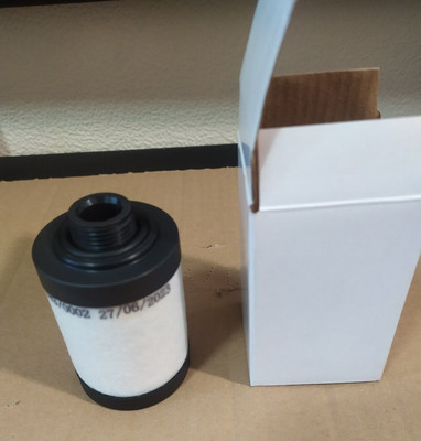 Exhaust filter (separator) 731400-0000 for Rietschle vacuum pump. FREE SHIPPING