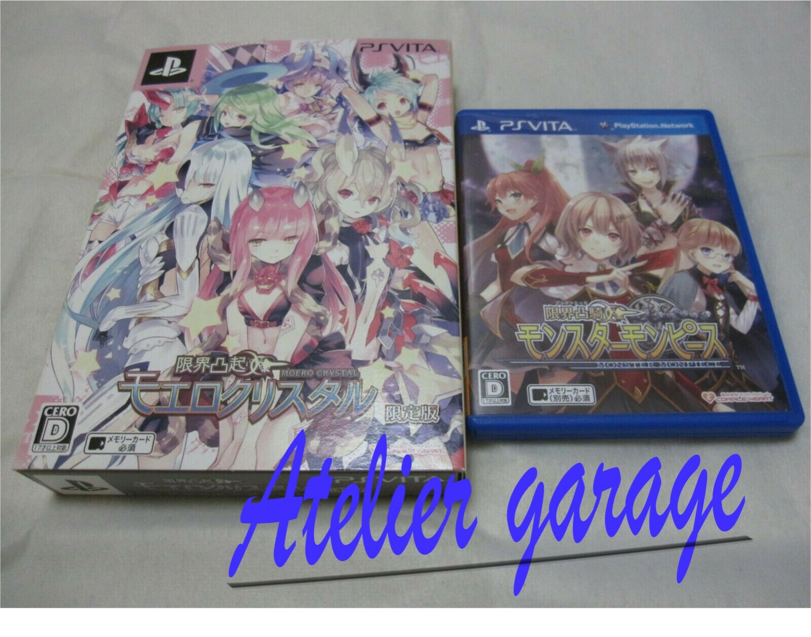 USED Vita Genkai Tokki Moero Crystal BOX + Monster Monpiece