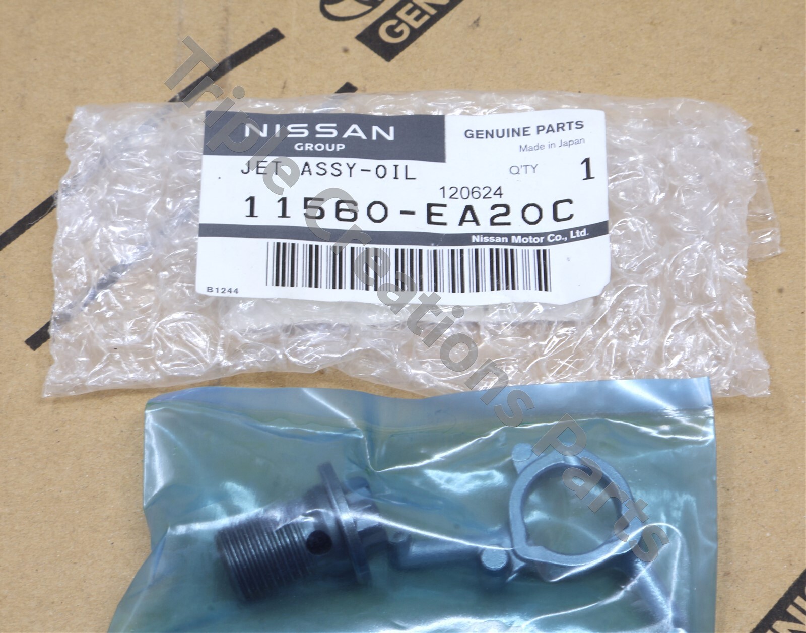 Nissan Genuine Partsオイルタンク 11560EA20C OEM 2001-2021 Nissan Altima Maxima Pathfinder Oil