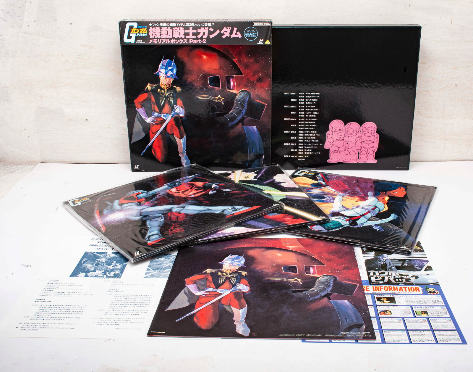 アニメ MACROSS MEMORIAL BOX 11 laserdisc 超時空要塞マクロス メモリアルBOX LD-BOX 11枚組 レーザーディスク