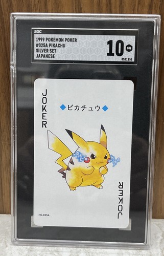 PSA 9.5トランプ ピカチュウ 1999 銀のルギア裏面 ポケモンカード PSA 9.5トランプ ピカチュウ 1999 銀のルギア裏面 ポケモン